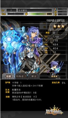 万千回忆五大类型