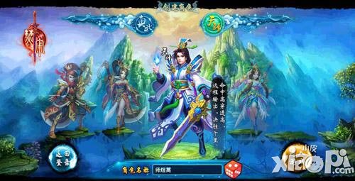 焚寂图鉴精炼解析 收集爱好者看过来
