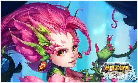 英雄联萌传新版