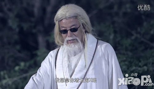 全民封神同名网剧