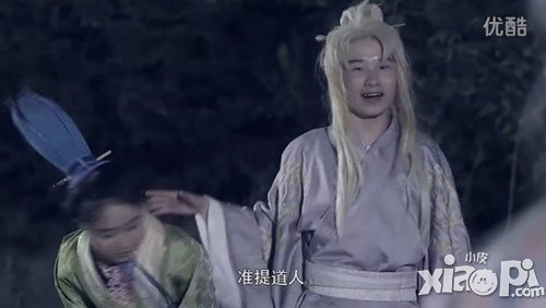 全民封神同名网剧