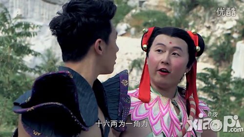 全民封神同名网剧