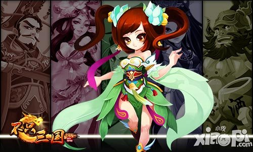 不只三国美女