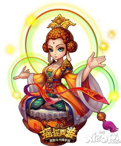 摇摇西游另类原画首曝 牛魔王变萌妹