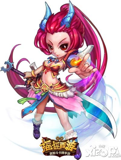 摇摇西游原画