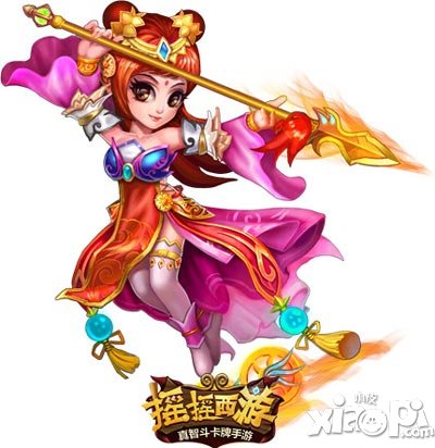 摇摇西游另类原画