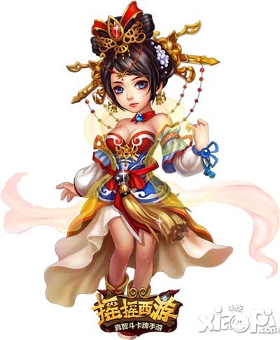摇摇西游另类原画