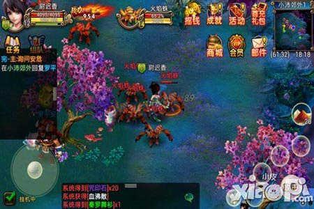 刀塔战神特色一览 游戏剧情抢先看