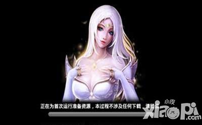 神之刃安卓和越狱版停机公告