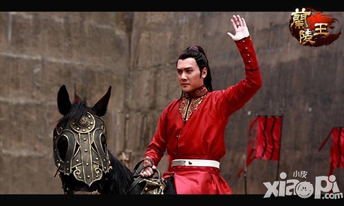 兰陵王战魂