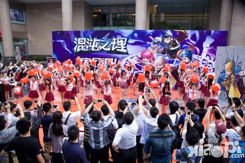 混沌之理冰桶挑战视频