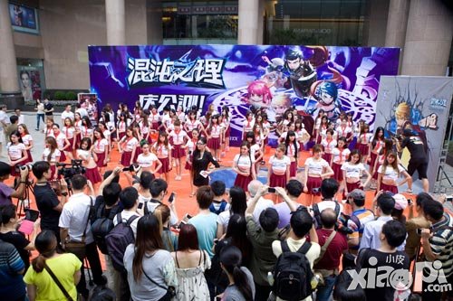 混沌之理冰桶挑战