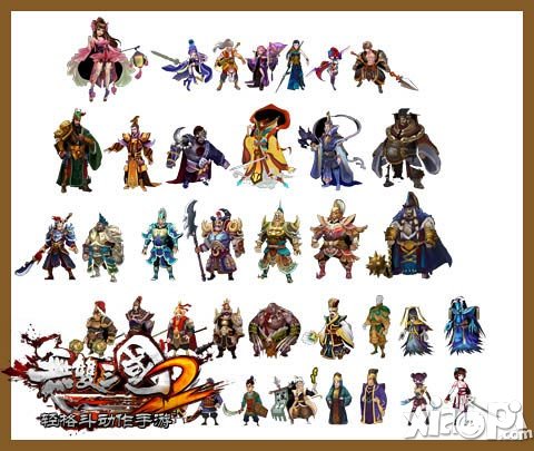 无双三国2人物原画曝光 三国英雄介绍