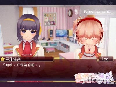 落樱散华抄特色