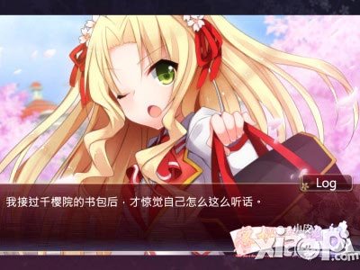 落樱散华抄特色