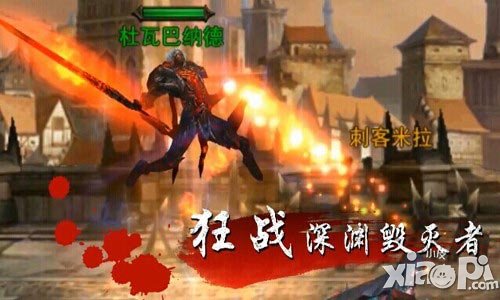 龙与精灵四大种族