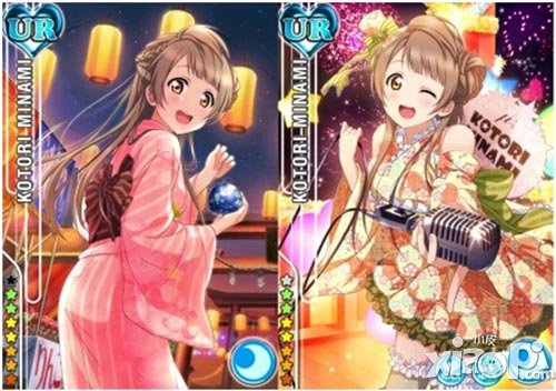 love live南小鸟