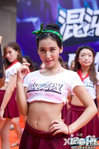 混沌之理冰桶挑战赛