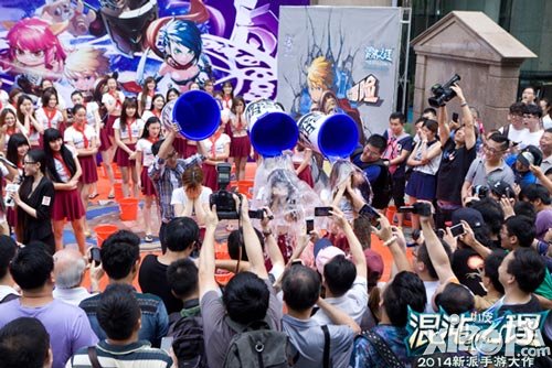 混沌之理冰桶挑战赛