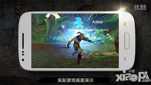 英雄军团内测