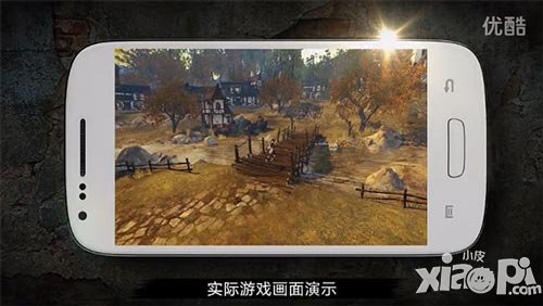 英雄军团内测