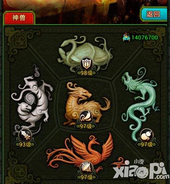 热血三国中小r攻略