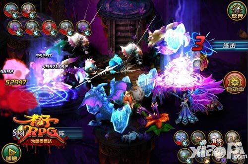 格子rpg新版上线