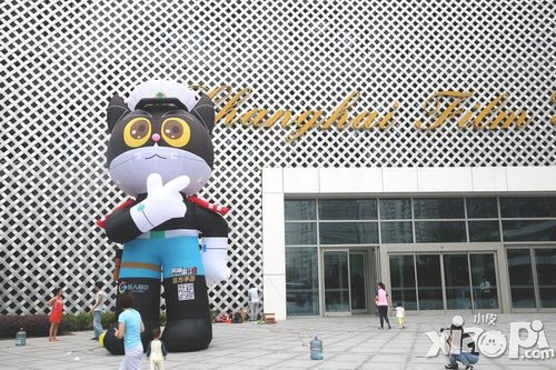 黑猫警长2上线