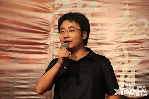 大掌门玩家见面会