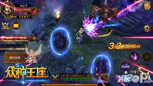 众神王座操作方式