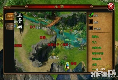 六大门派地图