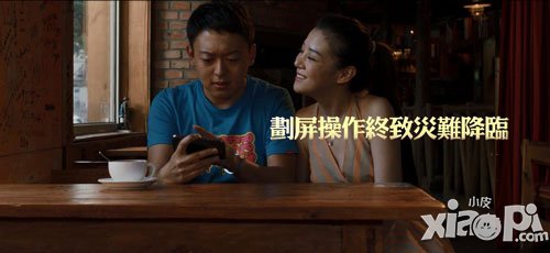 战神黎明内测