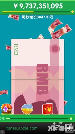 数钱数到手抽筋完整版16日登陆app 炒掉老板