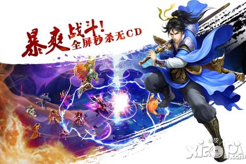 非神勿扰副本