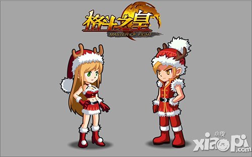 好好过圣诞 快来《格斗之皇》狂欢