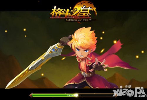 好好过圣诞 快来《格斗之皇》狂欢