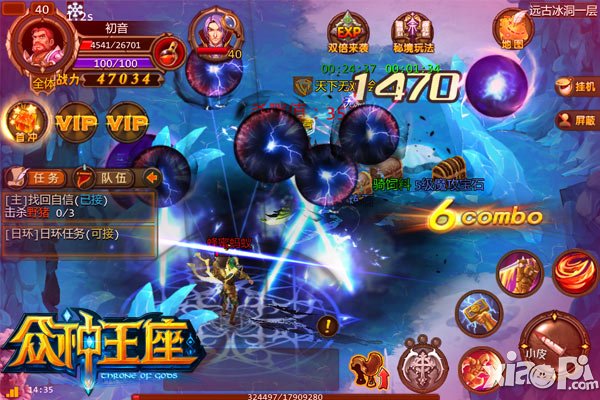 《众神王座》iOS不删档测明日来袭