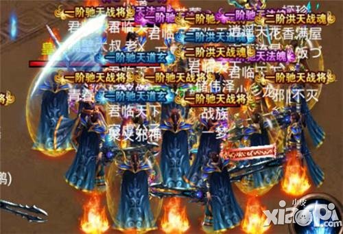 指尖上的杀戮 《烈焰》城主之刃引发血腥厮杀
