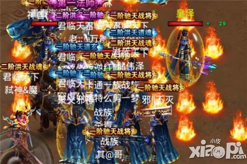 指尖上的杀戮 《烈焰》城主之刃引发血腥厮杀