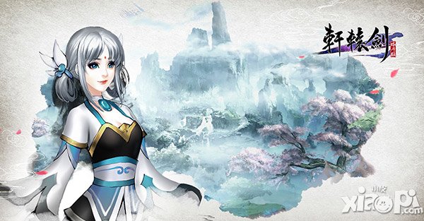 首测临近 《轩辕剑格斗版》全新官网今日上线