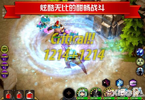 《继承者》深度评测 欲戴王冠必承其重