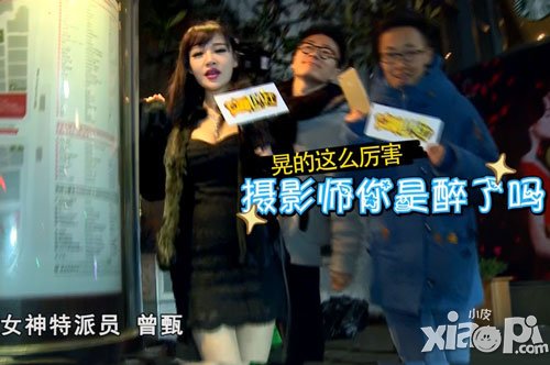 女神联盟手游女神联盟社