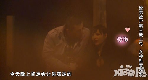 女神联盟手游女神联盟社