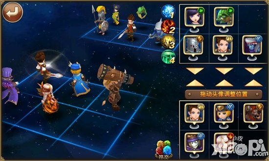 《魔力时代》竞技场 快节奏PVP战个痛快