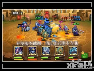 刀塔传奇幻影刺客