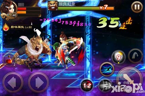 《三国之刃》表现出色 精品化成新趋