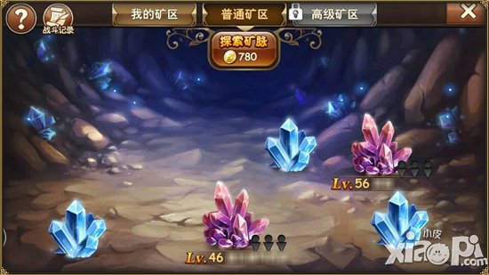 《魔力时代》晶矿争夺 这片矿山被我承包了