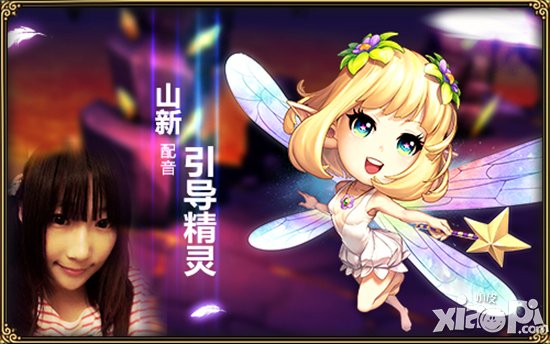 十万个冷笑话声优版送大电影票