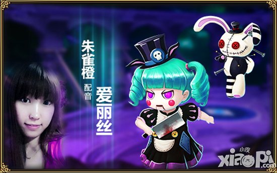 十万个冷笑话声优版送大电影票