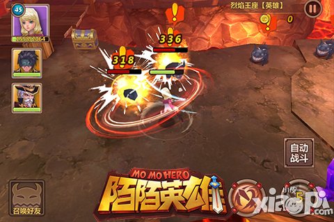 暴力雪人萌萌哒  《陌陌英雄》雪人派派介绍